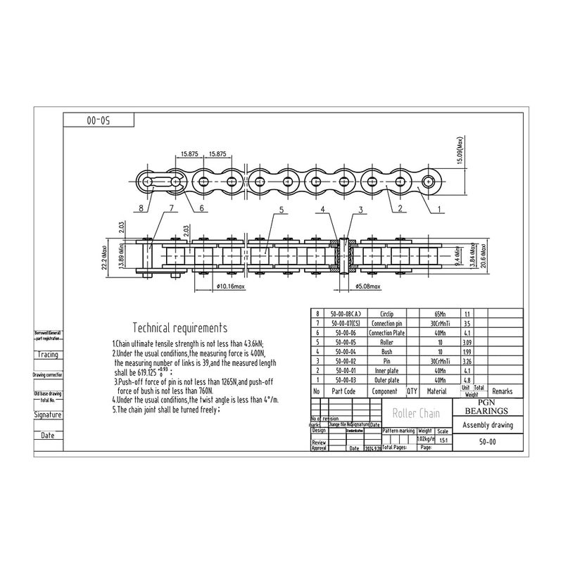 PGN Bearings PGN #50 Roller Chain - 10 Feet + 2 Free Connecting Links - Carbon Steel Chain - 191 Links - Image 2